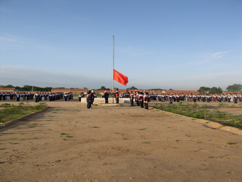  width=