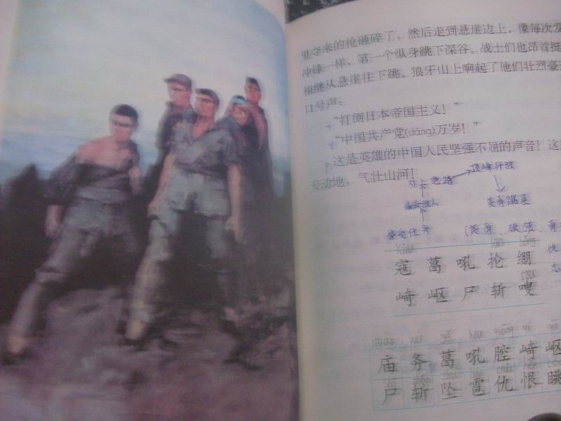 这段让我深受感动